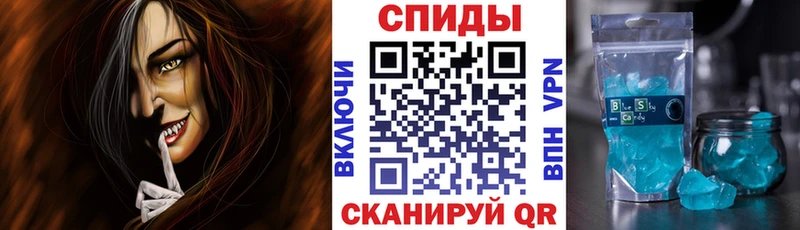 Amphetamine 98% Уссурийск