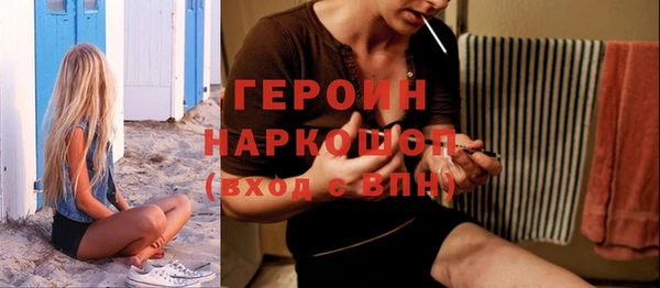 кокаин колумбия Алзамай
