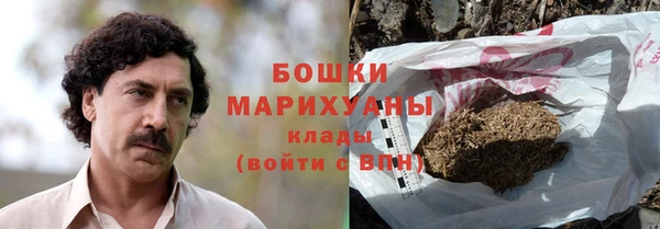 а пвп мука Елабуга