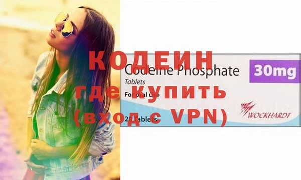 кокаин колумбия Алзамай