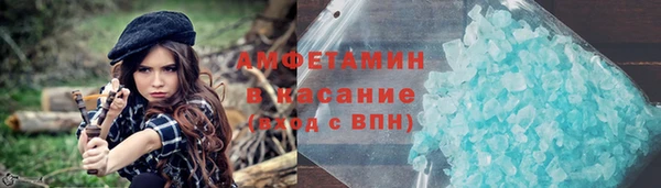 дживик Алексеевка