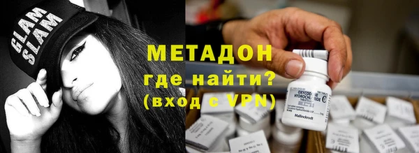 наркотики Алексин