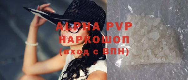 дживик Алексеевка
