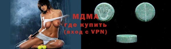 дживик Алексеевка