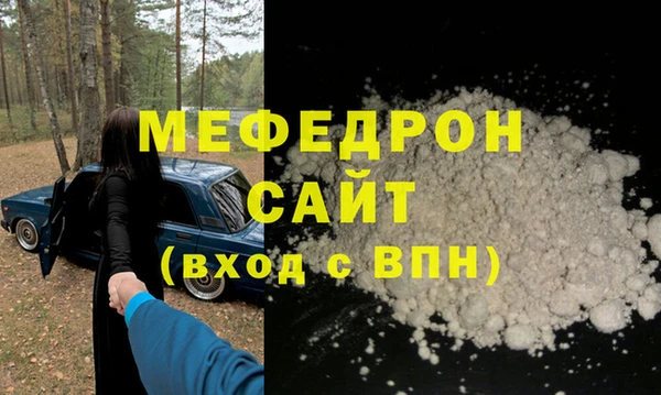 дживик Алексеевка