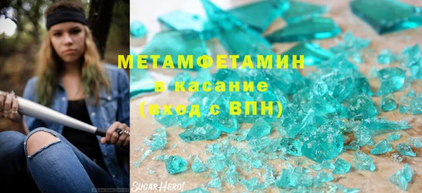 дживик Алексеевка