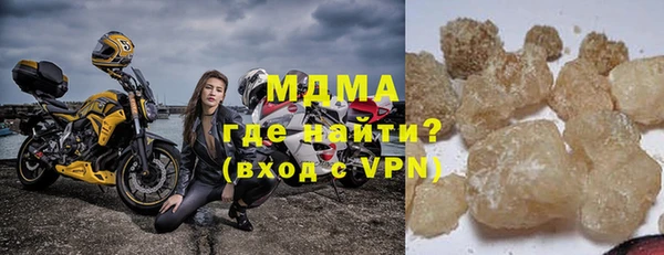 кокаин колумбия Алзамай