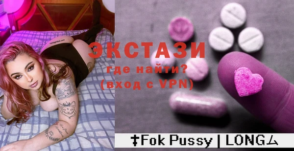 наркотики Алексин
