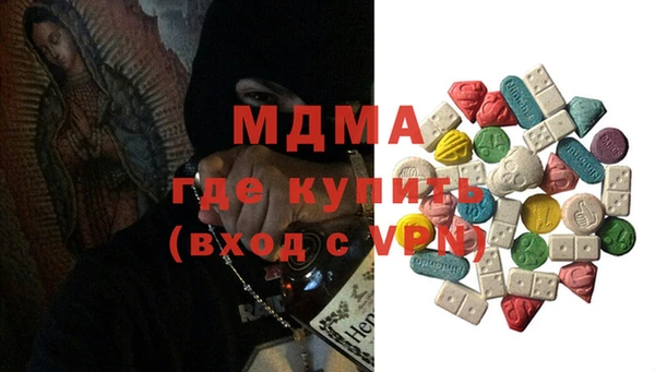 наркотики Алексин
