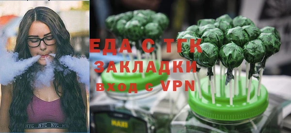 кокаин колумбия Алзамай