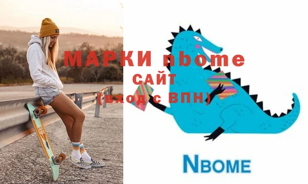 дживик Алексеевка