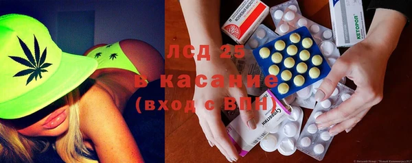 дживик Алексеевка