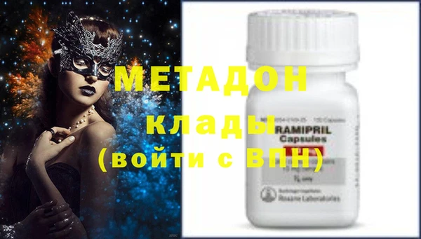 дживик Алексеевка