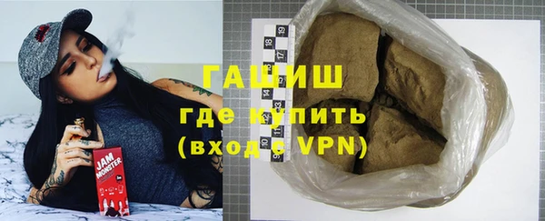 наркотики Алексин